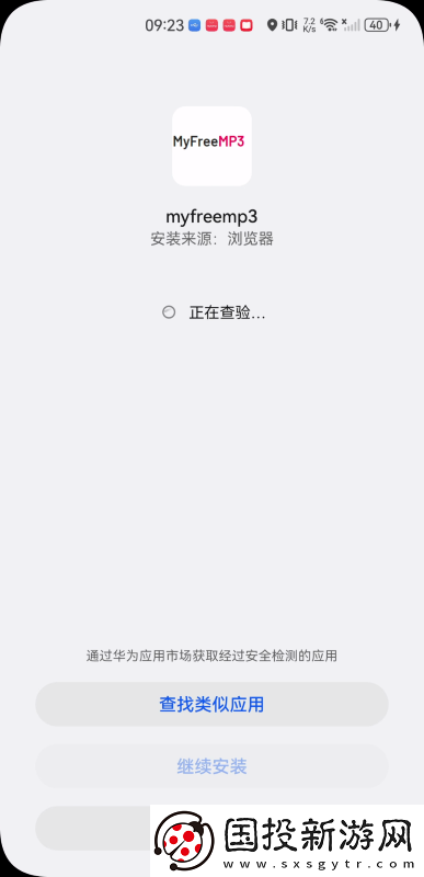ass效体下部pics下载-ass效体下部pics下载