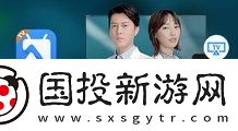 亚洲