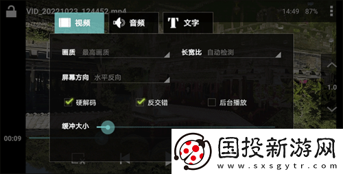 55岁大妈玩csgo下载-55岁大妈玩csgo下载