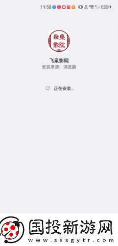 韩国