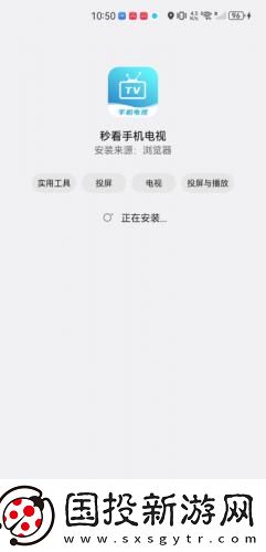 w帮姐姐通下水道下载-w帮姐姐通下水道下载