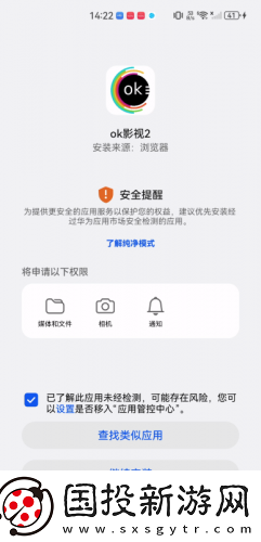 韩国专线二线三线下载-韩国专线二线三线下载