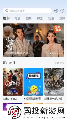 yy6680高清影院免费影院电视剧在线看免费版下载-yy6680高清影院免费影院电视剧在线看免费版下载