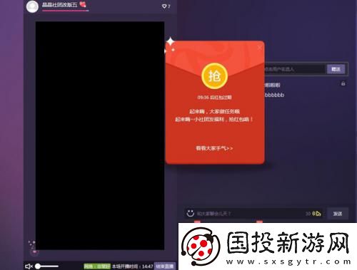 国产亚洲一级一级久久干柴烈火下载-国产亚洲一级一级久久干柴烈火下载