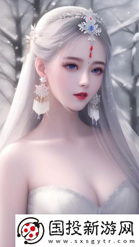 斯巴达克斯女c人版2