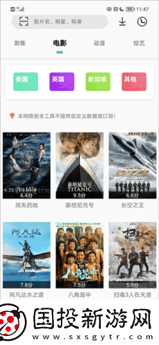 老牛吞噬传媒在线观看免费在线下载-老牛吞噬传媒在线观看免费在线下载