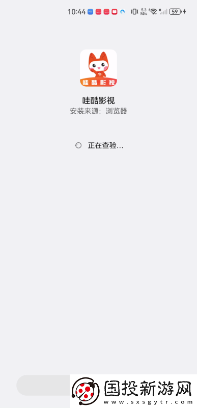 日本无人区免费观看下载-日本无人区免费观看下载