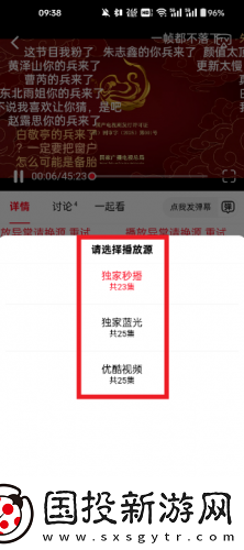 z0z0osko0lcom大狗锁下载-z0z0osko0lcom大狗锁下载