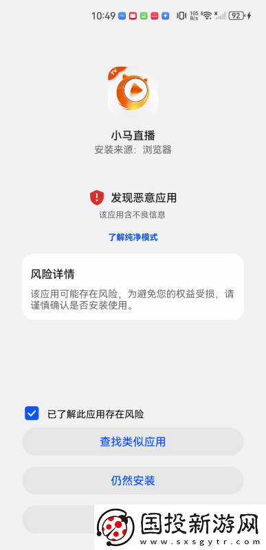 新飘花电影在线观看下载-新飘花电影在线观看下载