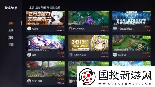 达达兔免费电影院下载-达达兔免费电影院下载