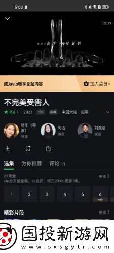 真人裸体不遮乳不带马赛克图片下载-真人裸体不遮乳不带马赛克图片下载