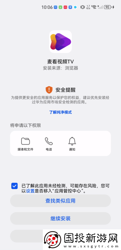 自己一个人看的高清视频下载-自己一个人看的高清视频下载