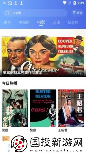 久久澡婷婷久久婷婷婷草下载-久久澡婷婷久久婷婷婷草下载
