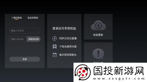 达达兔免费电影院下载-达达兔免费电影院下载