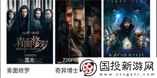九九99国产亚洲高清undefinedundefined下载-九九99国产亚洲高清undefinedundefined下载
