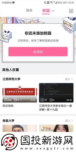 日韩诚人电影下载-日韩诚人电影下载