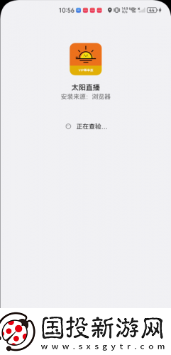 东方尹甸园在线观看下载-东方尹甸园在线观看下载