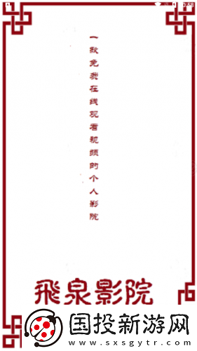 韩国