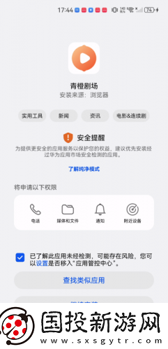 欧美南昌男女在线看免费版在线看下载-欧美南昌男女在线看免费版在线看下载