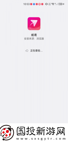 国精二区一下载-国精二区一下载