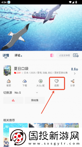 辽阳膛摆装修公司国内精品第一页下载-辽阳膛摆装修公司国内精品第一页下载