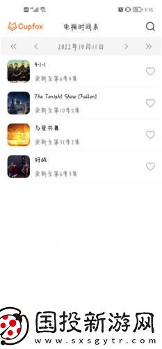 noph0十hd妈undefined下载-noph0十hd妈undefined下载