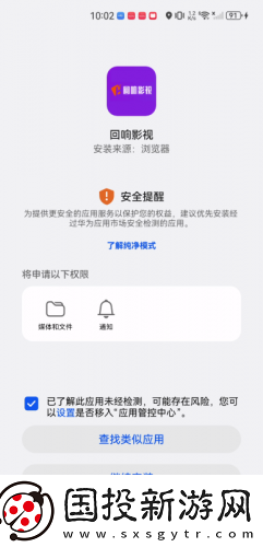 17c起草免费登录下载-17c起草免费登录下载