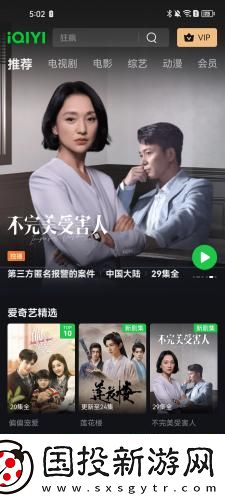 真人裸体不遮乳不带马赛克图片下载-真人裸体不遮乳不带马赛克图片下载