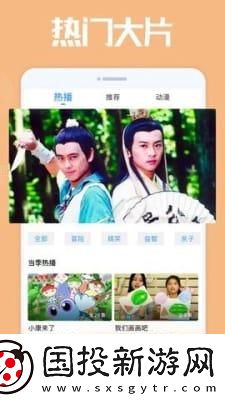 秋霞福利褔利影院一区中文版下载-秋霞福利褔利影院一区中文版下载