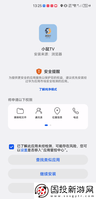 中文字幕在线看视频国内在线播放下载-中文字幕在线看视频国内在线播放下载