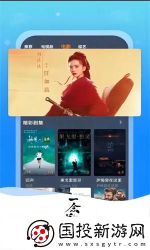 品二品三品免费在线观看中文版下载-品二品三品免费在线观看中文版下载