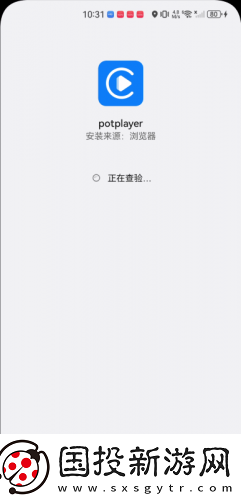 1717射频永不迷路下载-1717射频永不迷路下载