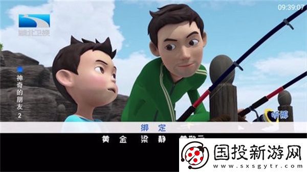 顶级flexmodelsflexmodels下载-顶级flexmodelsflexmodels下载