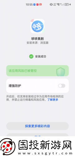 老阿姨才是最有味的在线观看免费版中文版下载-老阿姨才是最有味的在线观看免费版中文版下载