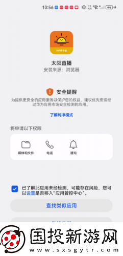 东方尹甸园在线观看下载-东方尹甸园在线观看下载