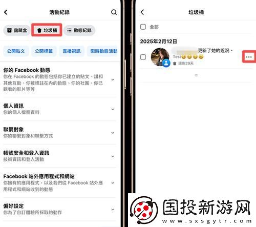 欧美换爱交换里伦片中文字幕下载-欧美换爱交换里伦片中文字幕下载