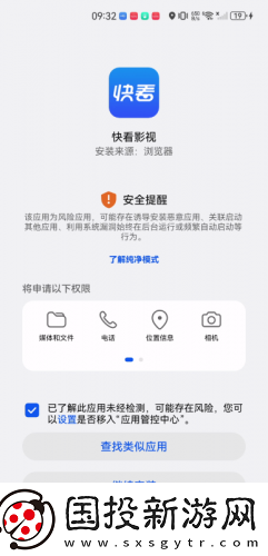 日本不卡顿二三区视频在线在线看吧在线看下载-日本不卡顿二三区视频在线在线看吧在线看下载