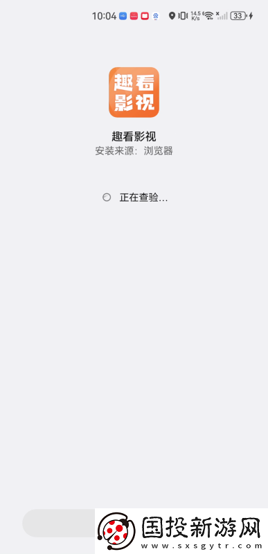 吉吉影音电影免费下载-吉吉影音电影免费下载