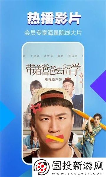 日产品精1二区3日产免费二区下载-日产品精1二区3日产免费二区下载
