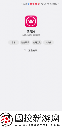 2024国精产品一二二液线精华下载-2024国精产品一二二液线精华下载