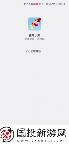 欧美亚州国产日韩欧美亚洲国产日韩下载-欧美亚州国产日韩欧美亚洲国产日韩下载