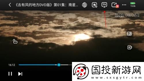 天堂动漫网官网入口下载-天堂动漫网官网入口下载