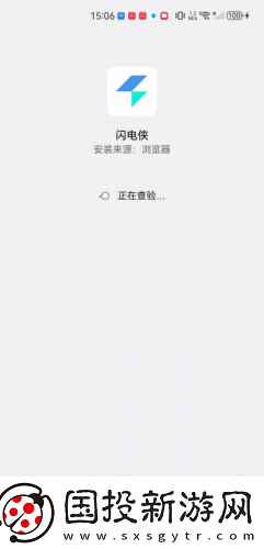 国产拍久久受拍久久八戒undefined下载-国产拍久久受拍久久八戒undefined下载