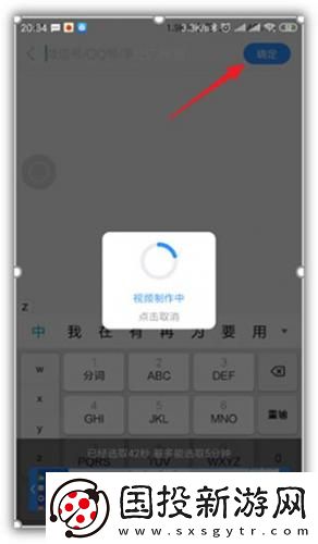 妈犸的朋友4电影在线看下载-妈犸的朋友4电影在线看下载