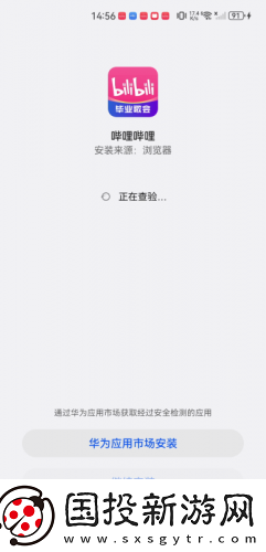18ji禁在线免费在线看中文版下载-18ji禁在线免费在线看中文版下载