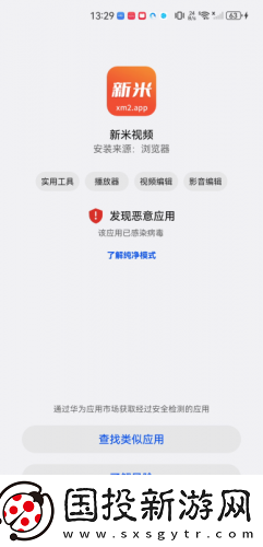 国亚州一级一高清一区在线下载-国亚州一级一高清一区在线下载