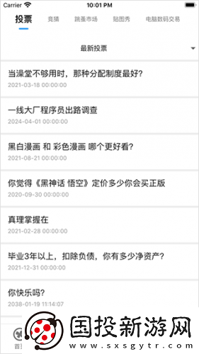 天美MV天美MV天美MV下载-天美MV天美MV天美MV下载
