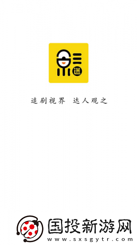欧美亚洲人午夜综合祖频完整下载-欧美亚洲人午夜综合祖频完整下载