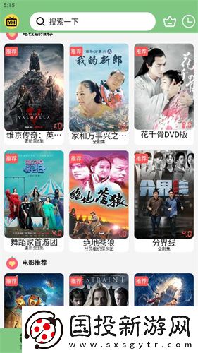 亚洲日本欧洲一级在线九九下载-亚洲日本欧洲一级在线九九下载