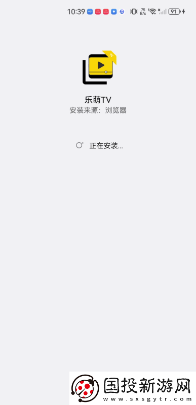 免费精品产品中文版下载-免费精品产品中文版下载